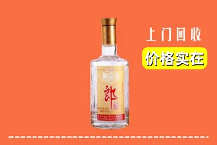 荷泽回收老郎酒